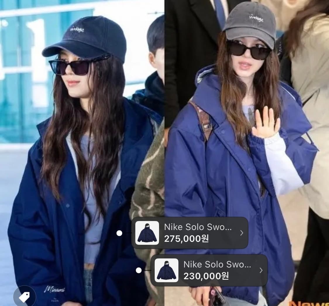 나이키 솔로스우시 푸퍼 xxl 상품이미지2