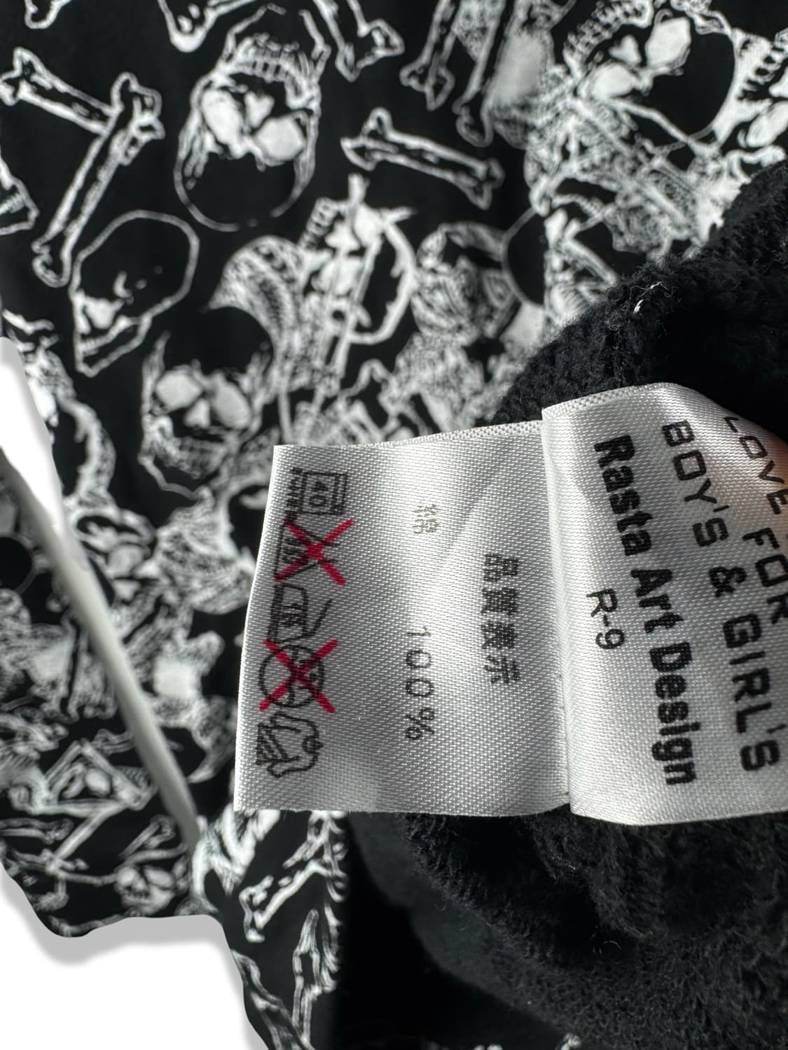 JPN 스컬 풀프린팅 후디1896 상품이미지5