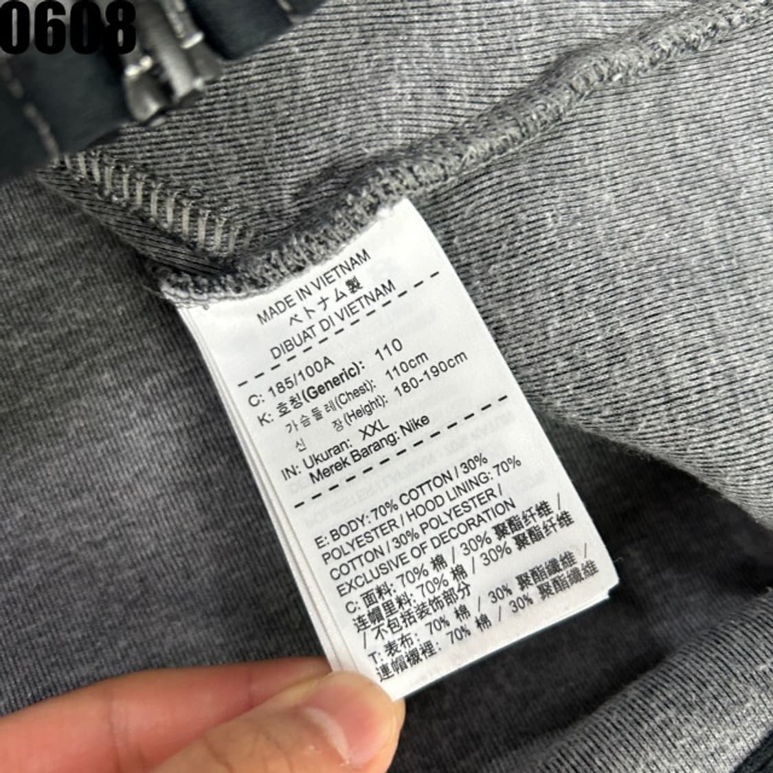 나이키 그레이 후드집업  상품이미지3
