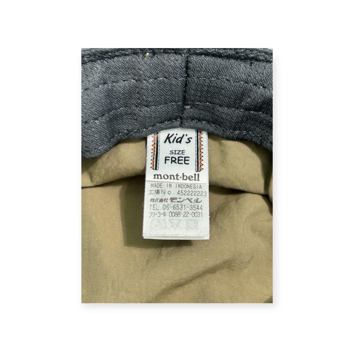 몽벨 키즈 버킷햇 상품이미지6