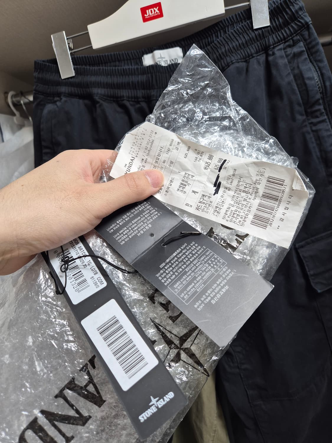 한글택 새상품급 스톤아일랜드 투포켓 카고바지 30 블랙 상품이미지9