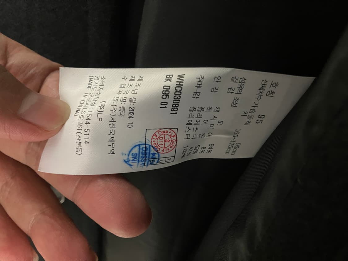 헤지스 발마칸 블랙 상품이미지4