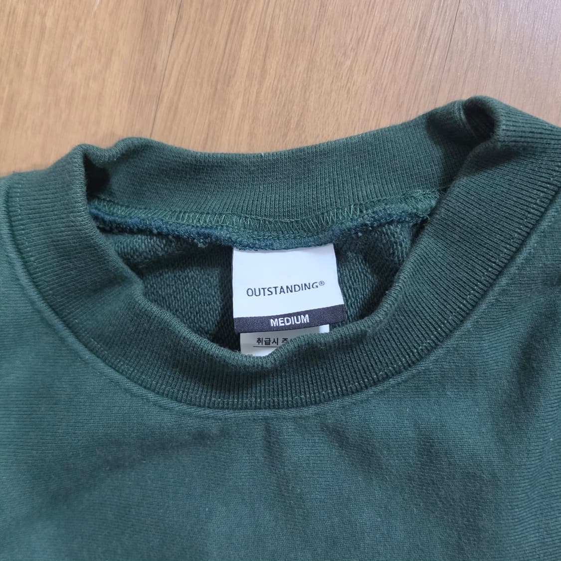 아웃스탠딩 올림피아 맨투맨 그린 상품이미지2