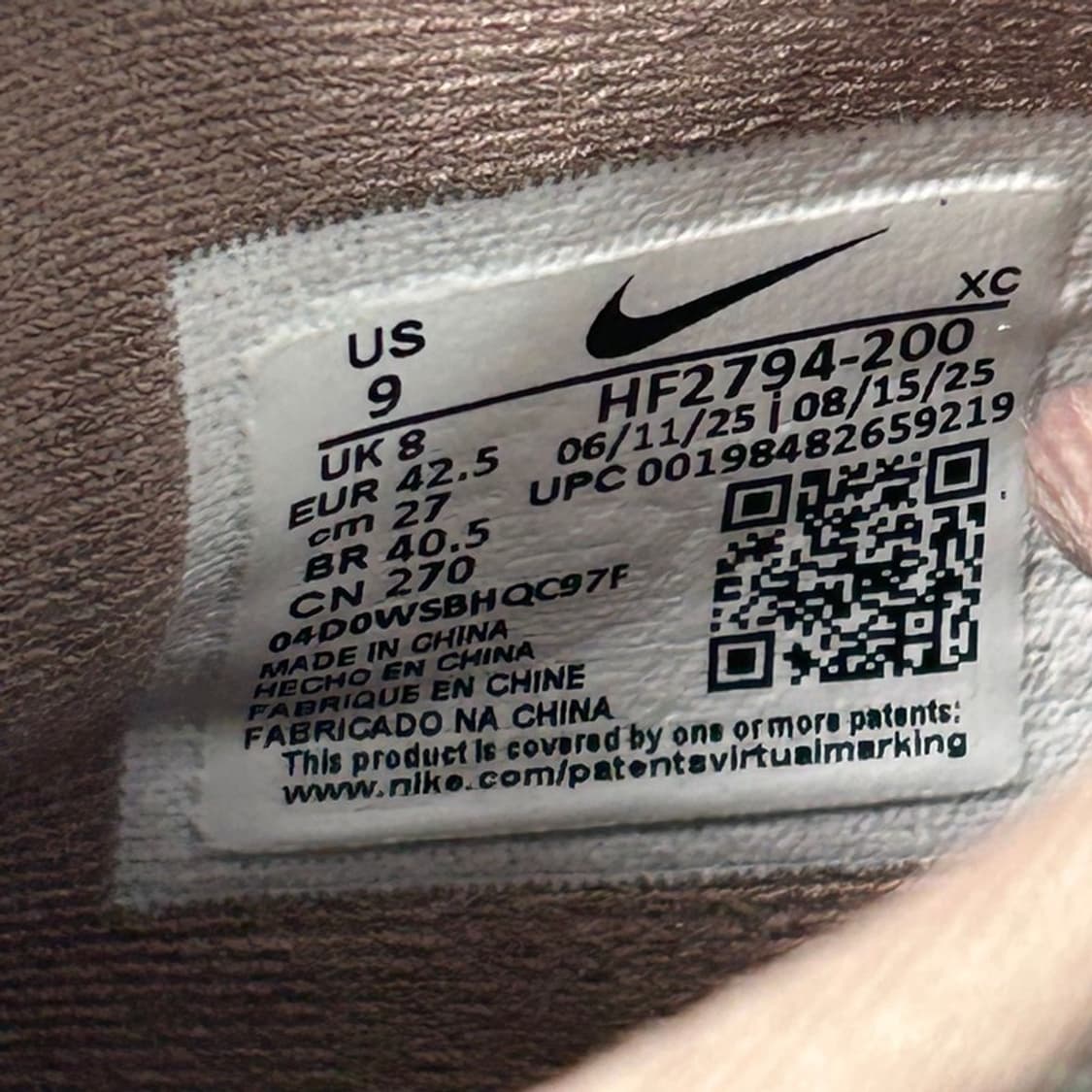 나이키 자 3 EP 밍크 브라운 핑크 폼 운동화 270 상품이미지7