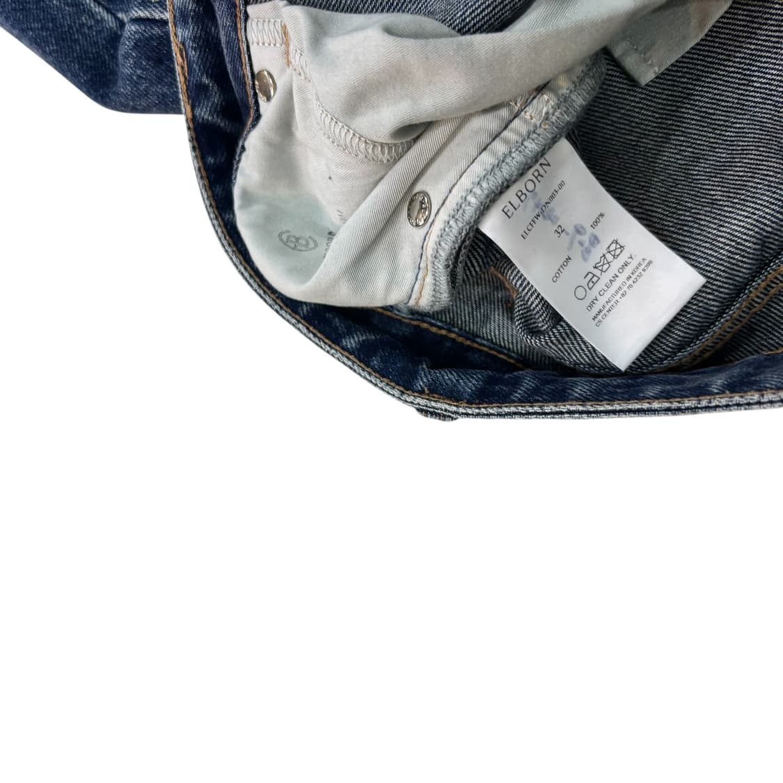 엘버른 우먼 와이드 데님 팬츠 상품이미지4