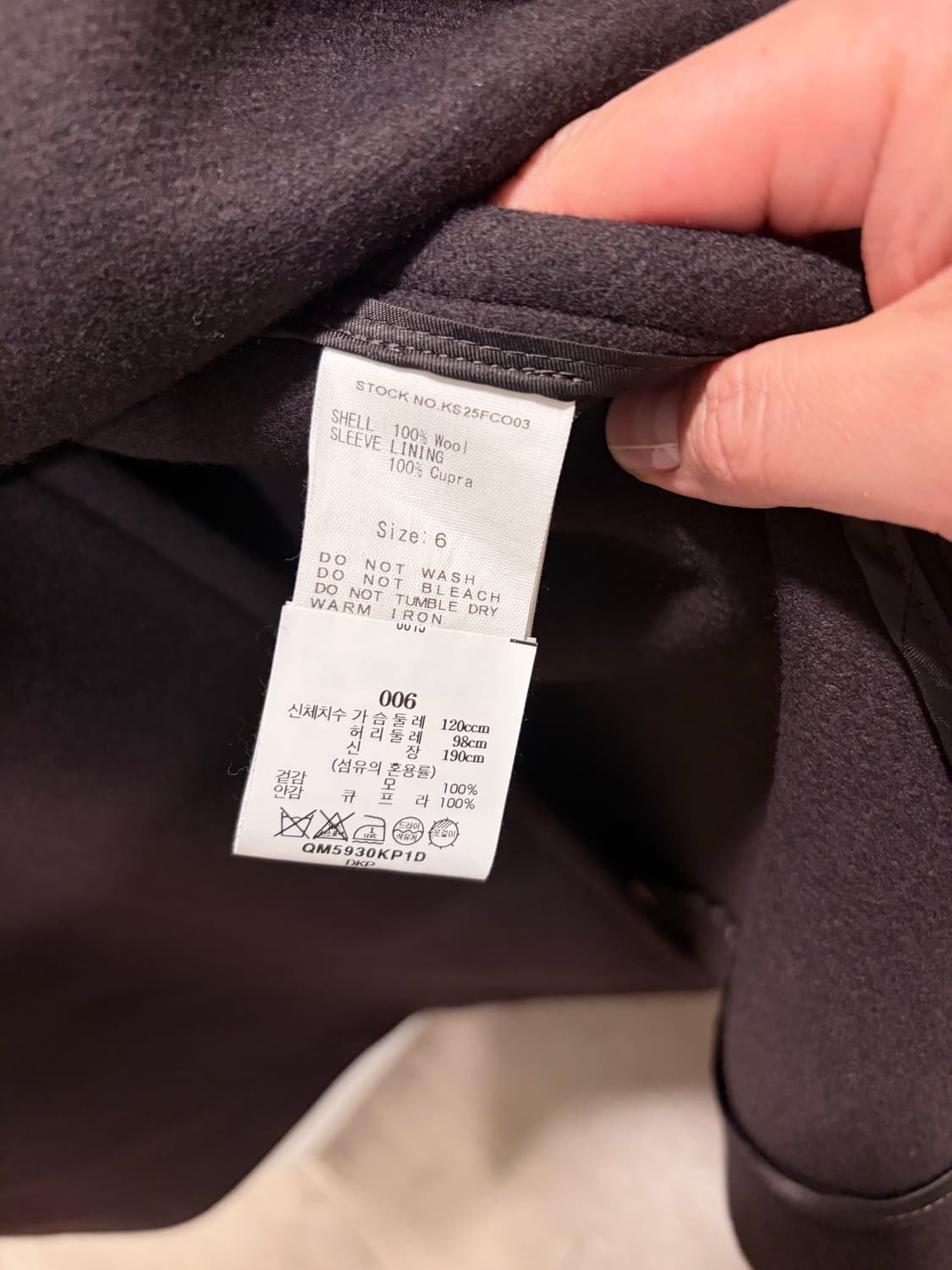 Kaptain sunshine 25fw 트래블러코트 브라운 6사이즈 상품이미지3