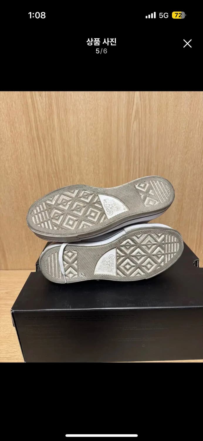 컨버스 척테일러 플랫폼 하이 레더 화이트 230 상품이미지5