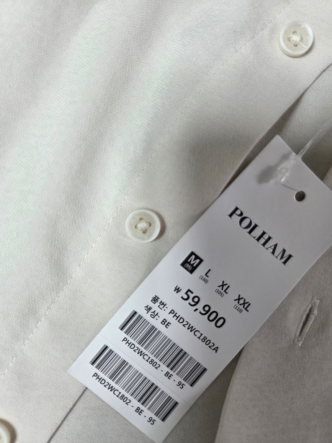 폴햄 베이지 반팔셔츠 M 상품이미지3