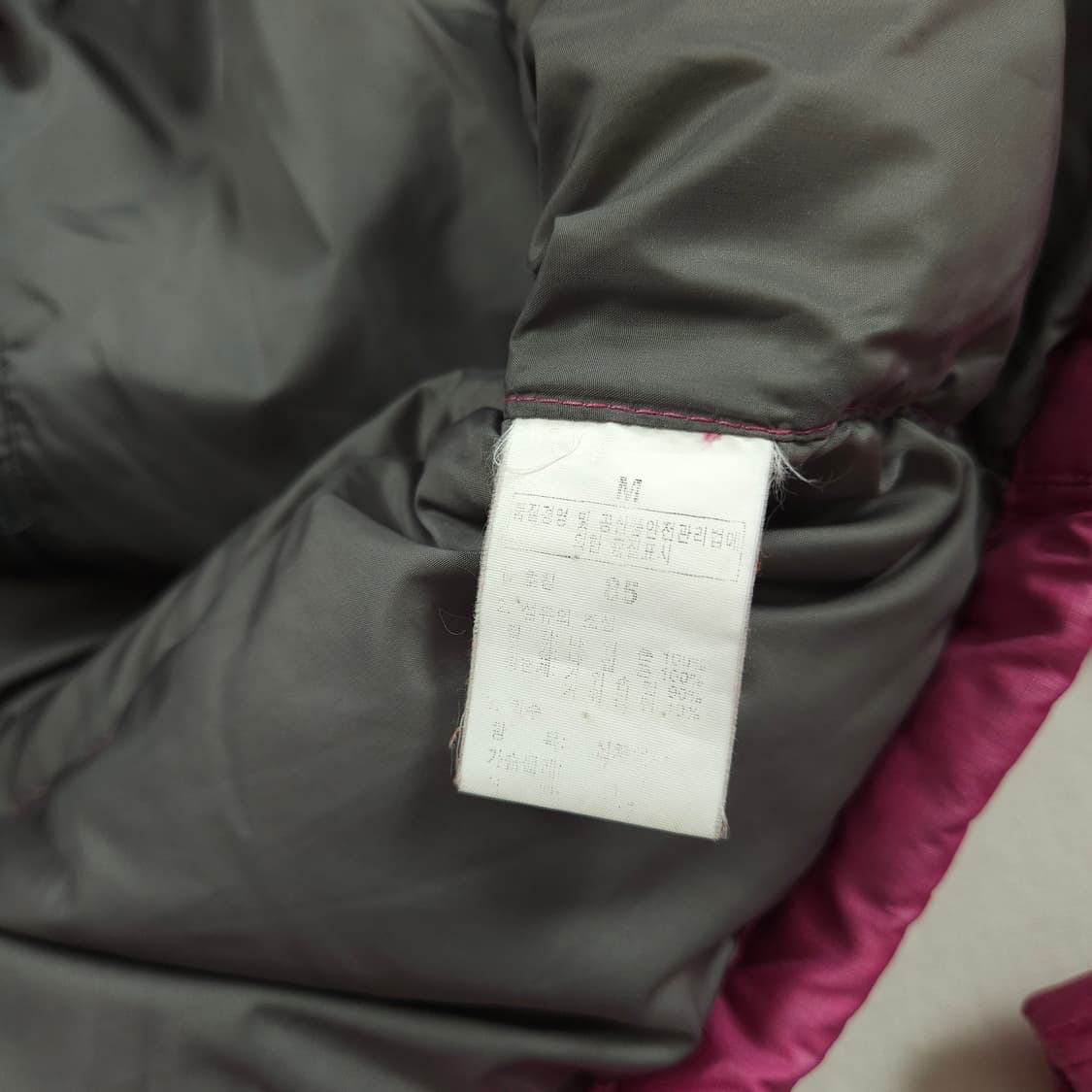 여성M(85) 노스페이스 700 패딩점퍼 핑크 상품이미지7