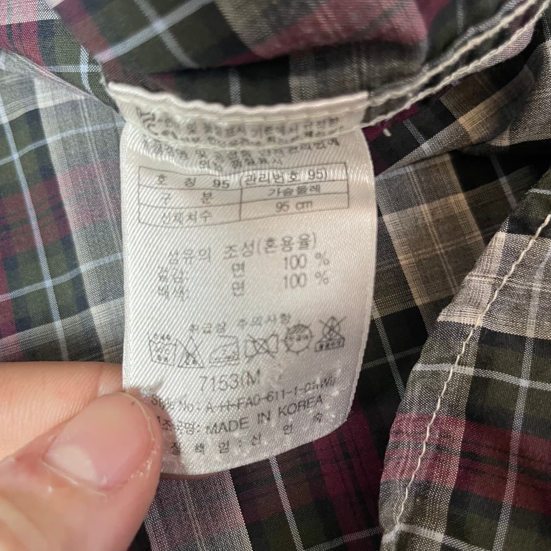 헨리코튼 78 포켓 자수로고 체크 셔츠 95 상품이미지5