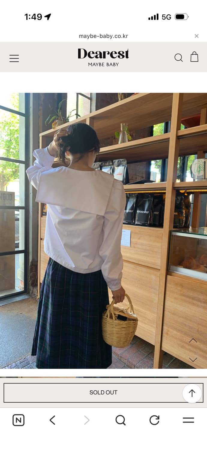 스무스무드 상품이미지3