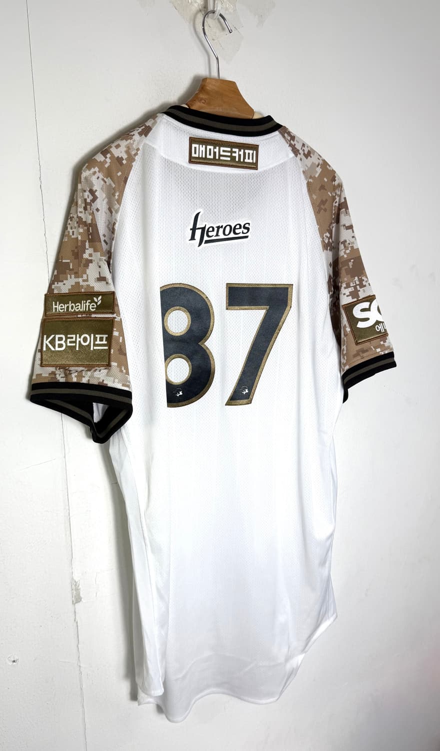 키움히어로즈유니폼 키움유니폼 야구유니폼 키움히어로즈 상품이미지3