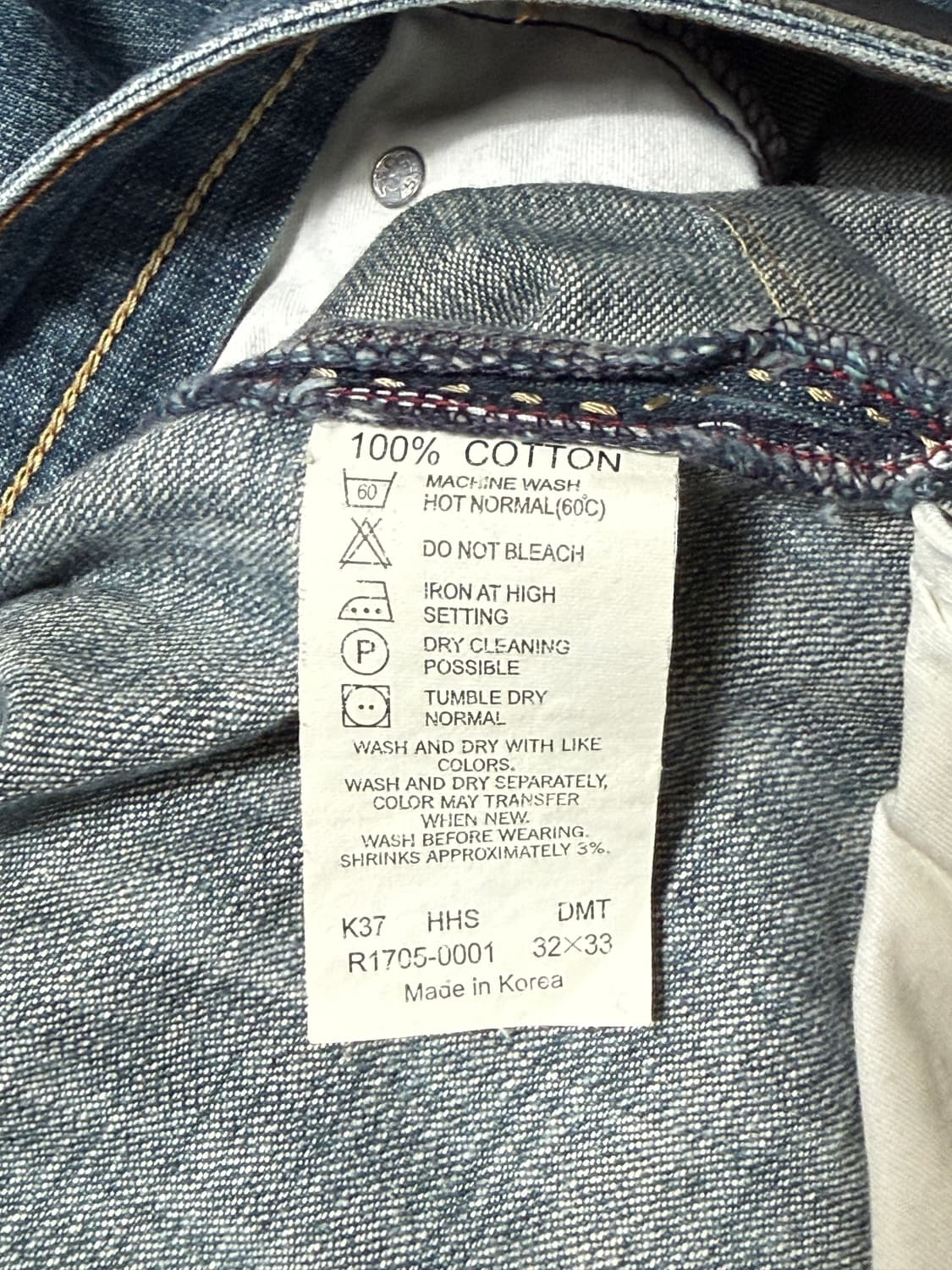 리바이스 03‘s 레드룹(Redloop) 와이드 데님 상품이미지6