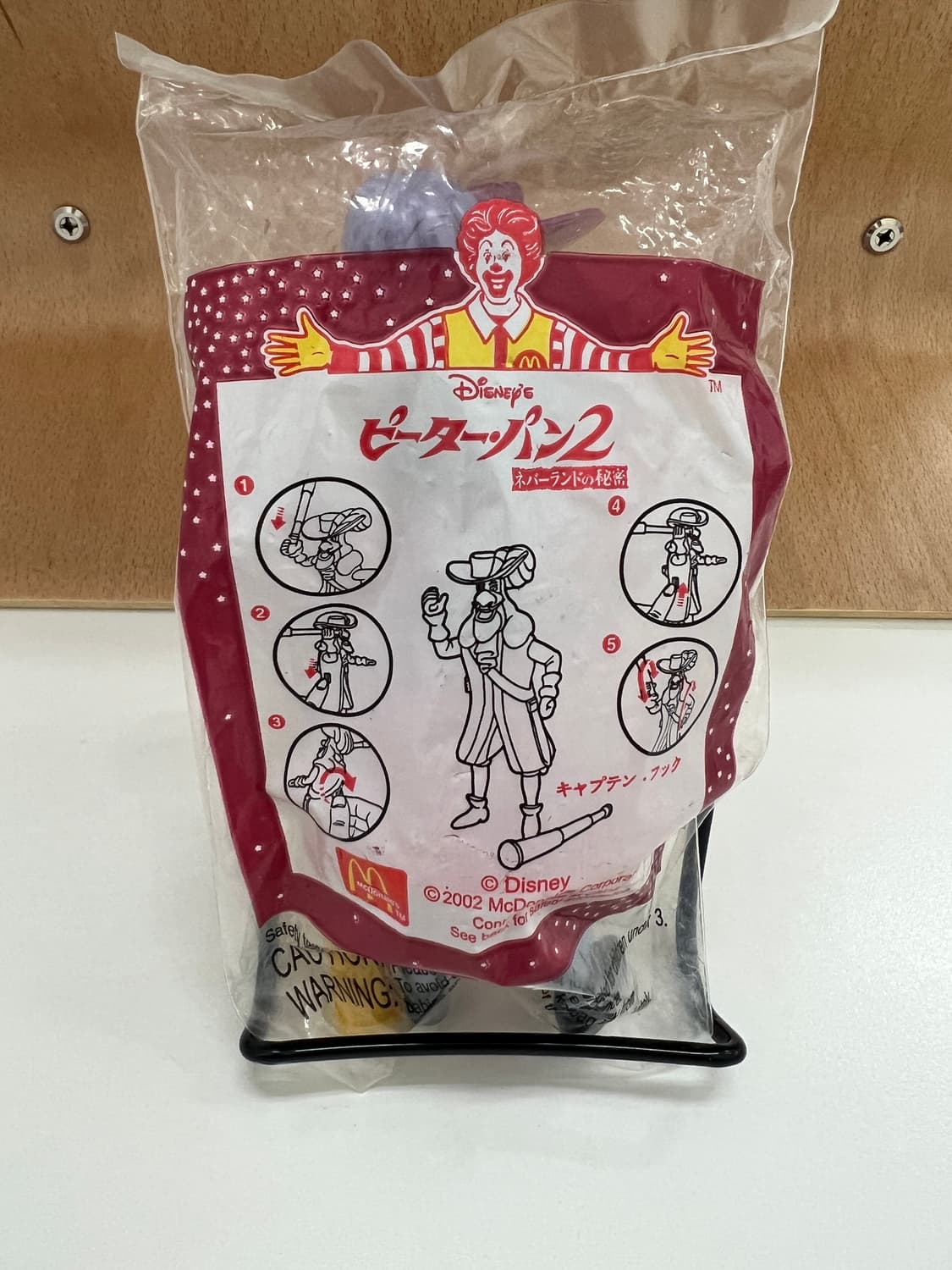 해피밀 빈티지 맥토이 미개봉 후크선장 피터팬 빈티지토이  상품이미지2