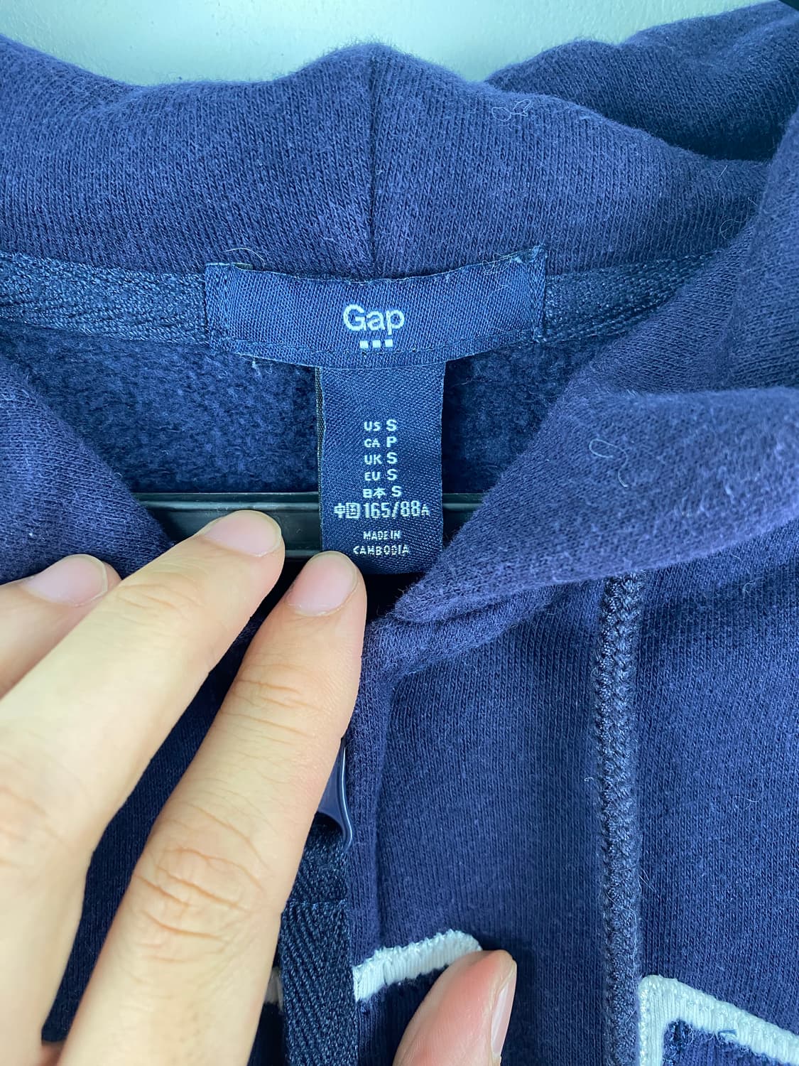 GAP 갭 네이비 후드집업 S  상품이미지3