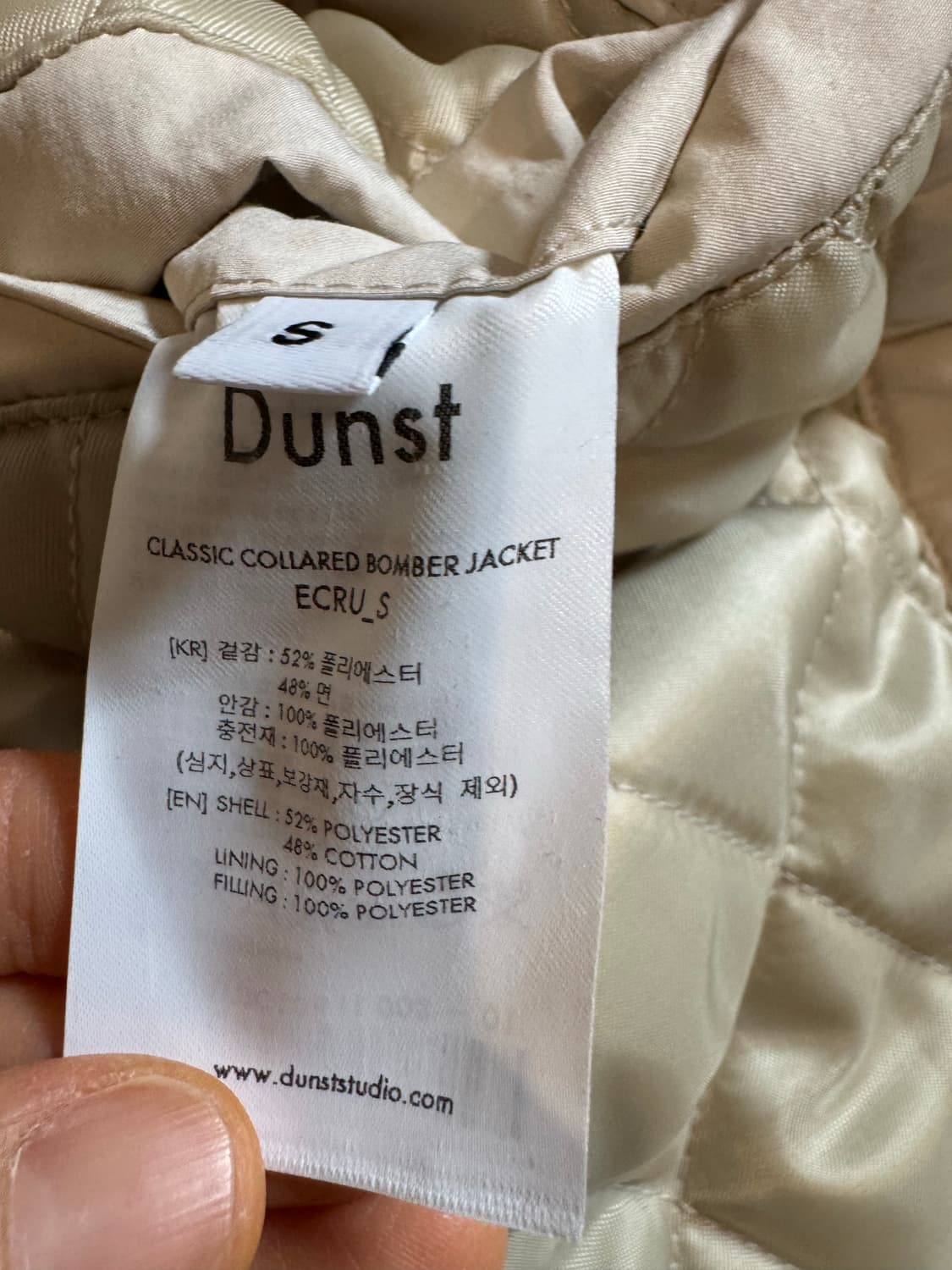 DUNST 던스트 봄버 자켓 상품이미지5