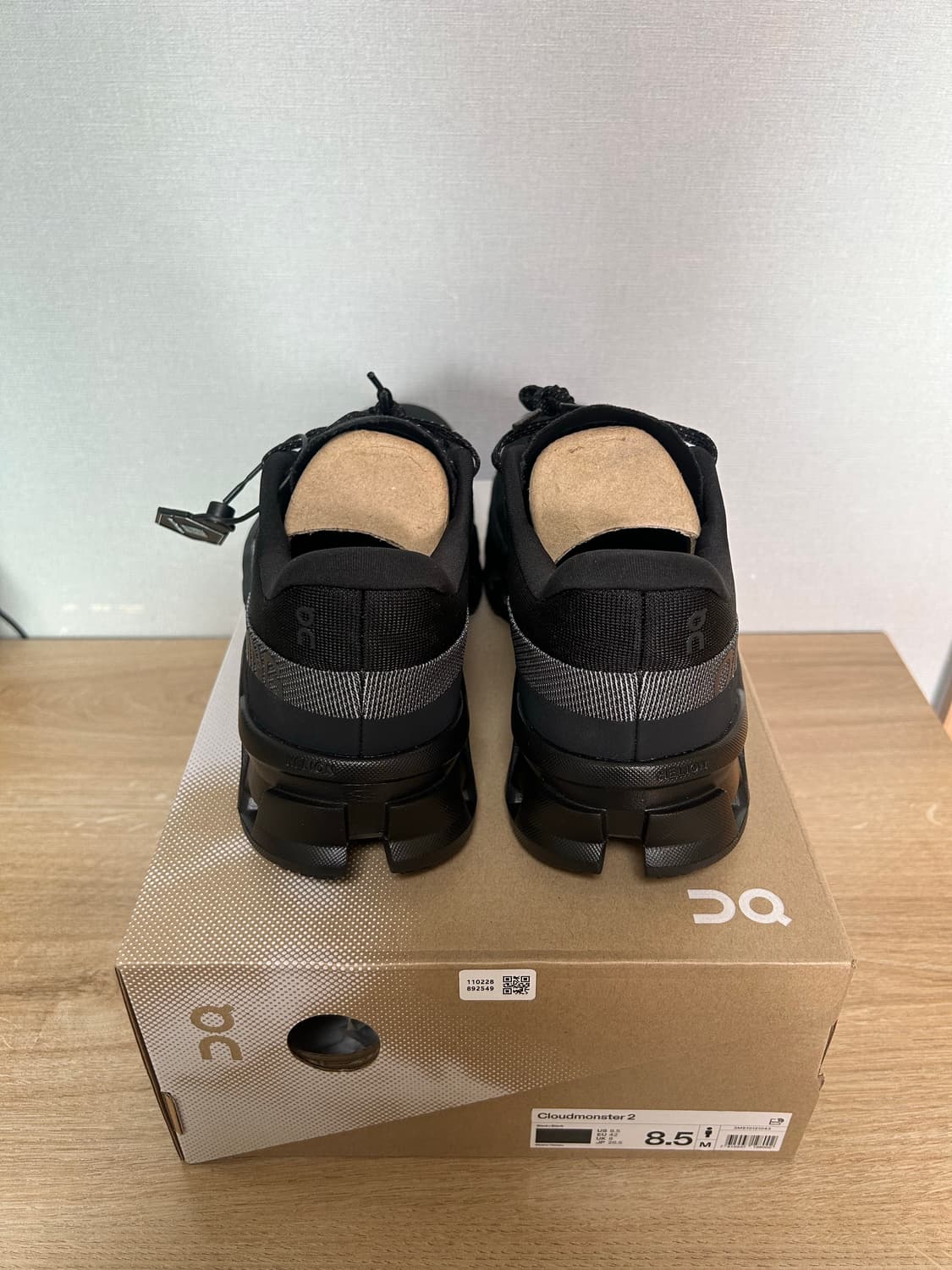 온러닝 클라우드몬스터2 상품이미지3