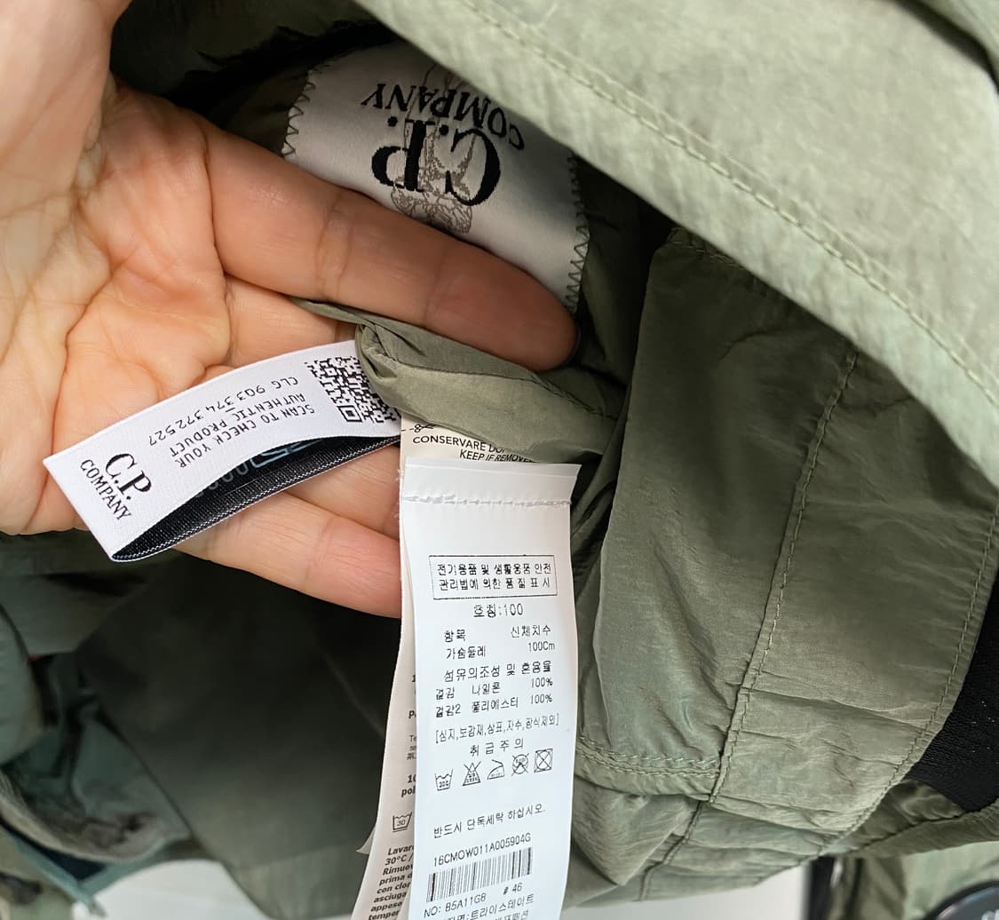 cp컴퍼니 24시즌  크롬r 유틸리티 자켓  상품이미지7