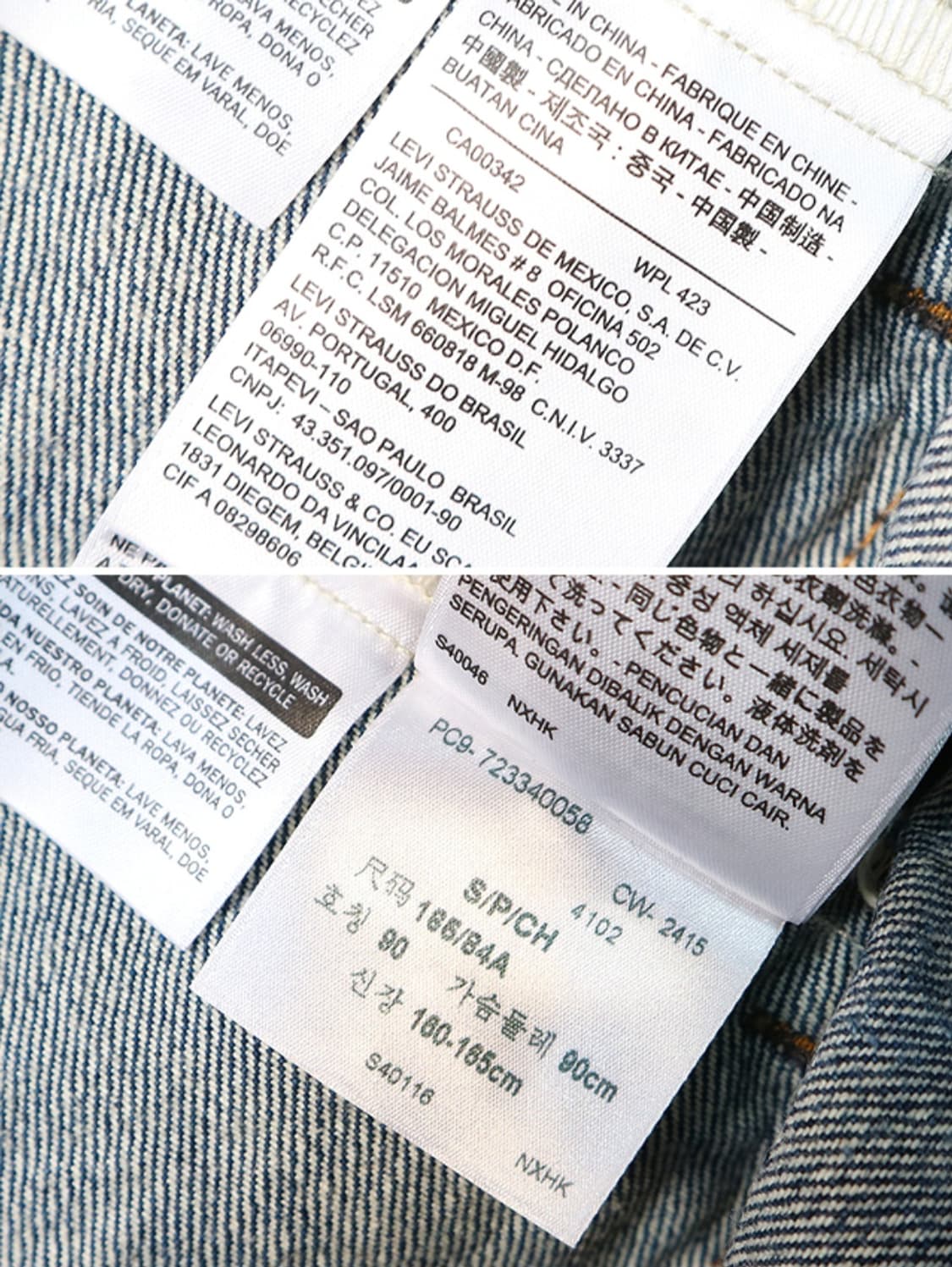 
LEVIS 리바이스 워싱 가공 데님자켓
S 상품이미지8
