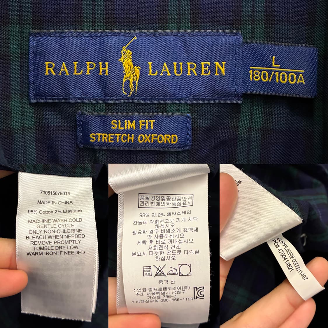 (L/105)POLO 폴로랄프로렌 블랙와치 타탄체크 버튼다운 셔츠  상품이미지10