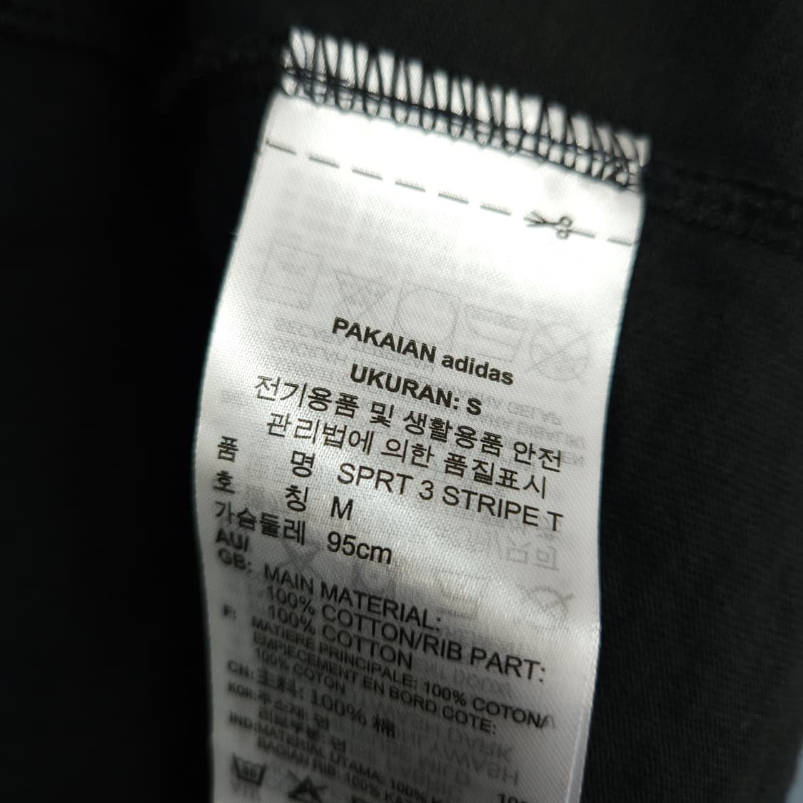 95 ) 아디다스 SPRT 3 스트라이프 반팔티 상품이미지7