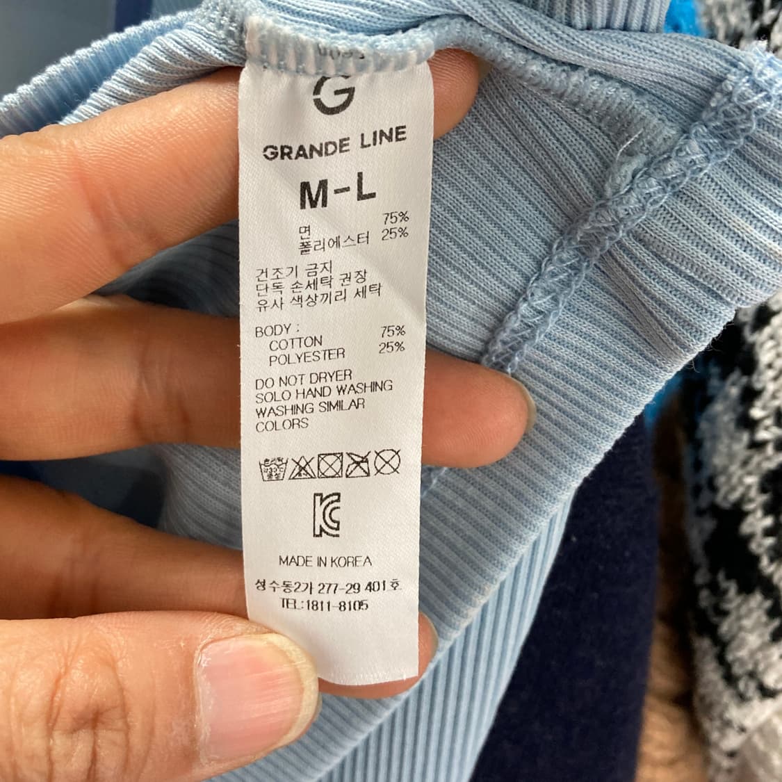 그란데라인 여성크롭가디건 M  상품이미지4