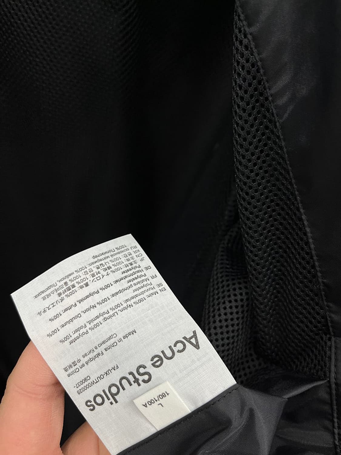 105-110) 아크네 오버 후드 야상자켓 상품이미지8