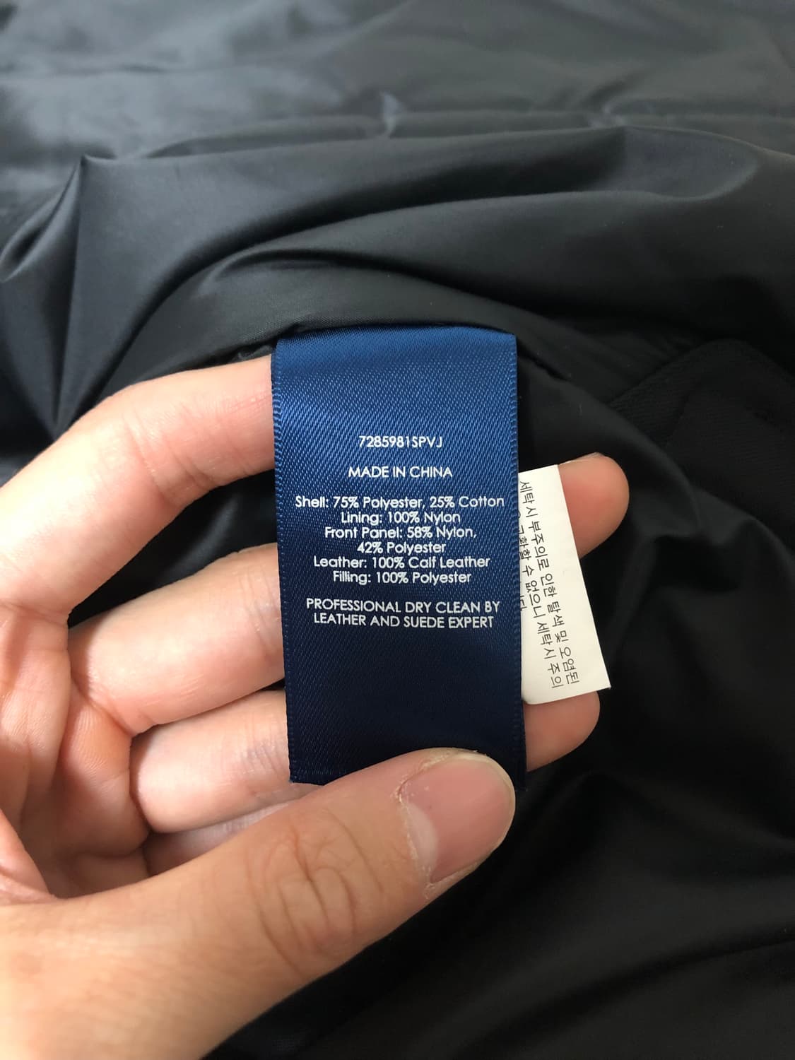 Polo Ralph Lauren Utility Rider Jacket 상품이미지7