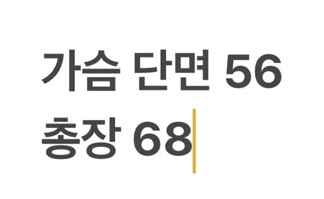 [정품/L] 내셔널지오그래픽 후드 집업 검정 b12 상품이미지8