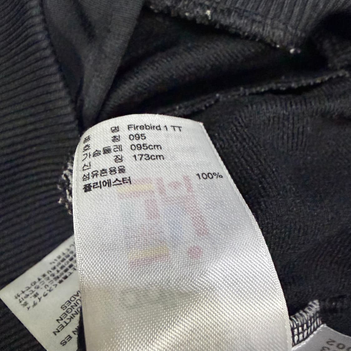 아디다스 00’s 파이어버드  자메이카 트랙탑 져지 상품이미지6