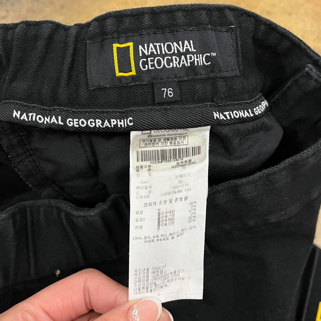 [정품] 내셔널지오그래픽 블랙 카고 바지 b14 상품이미지4
