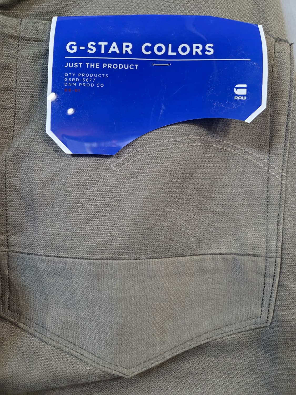 G-Star RAW 카키색 남성 바지(W33/L32) 상품이미지5