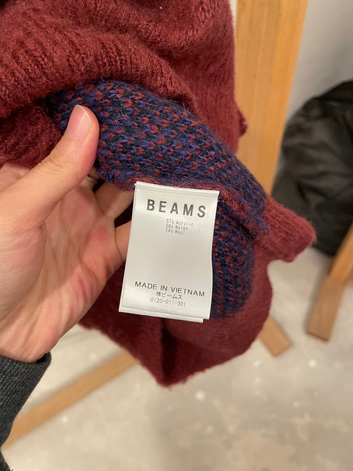 BEAMS cardigan 상품이미지3