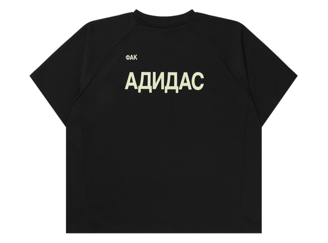 이지 x 고샤 루브친스키 YZY 저지 블랙 (벌처스 리스닝 익스피리언스 상품이미지1