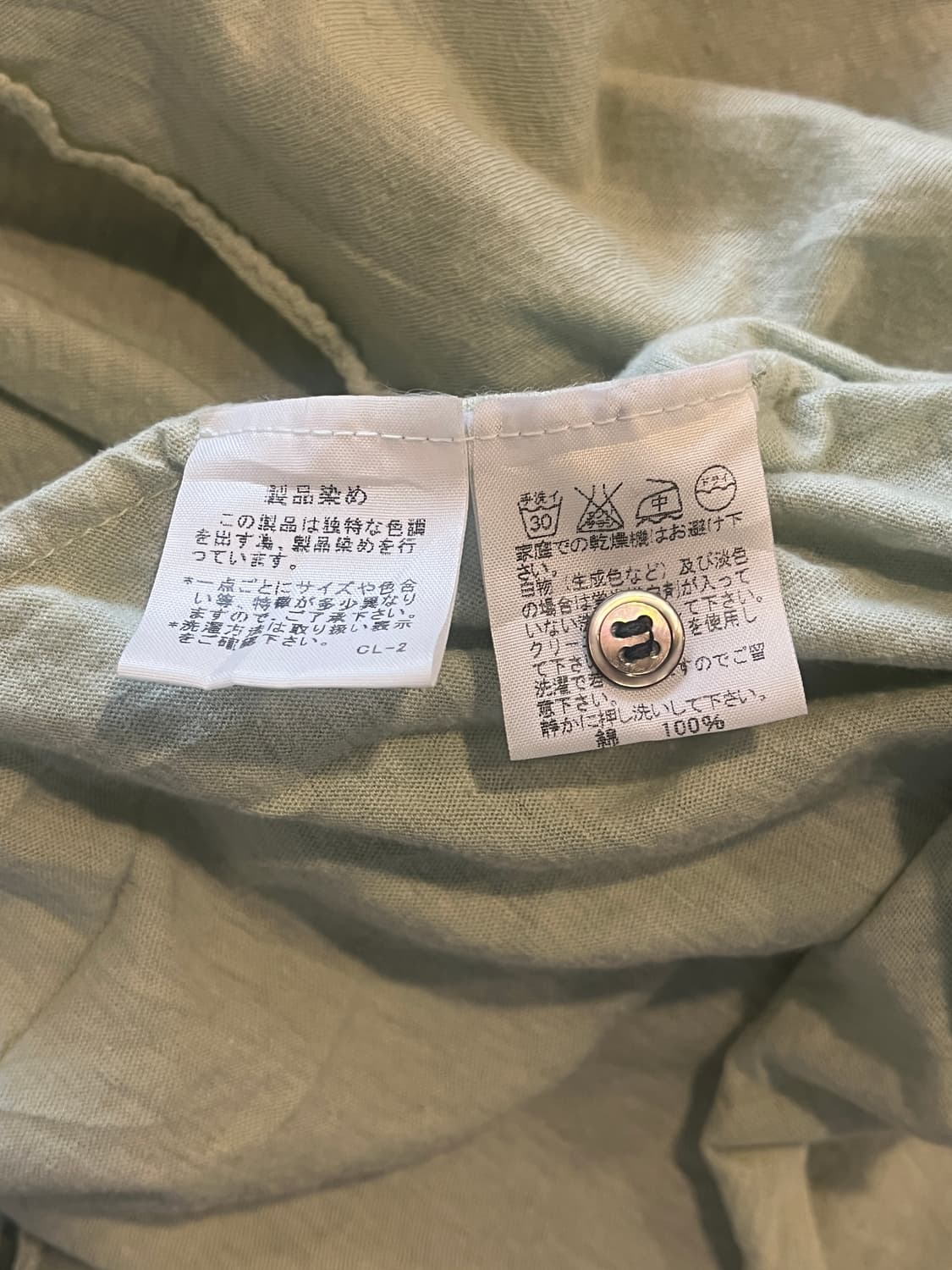 Tsumori chisato one-piece  상품이미지4