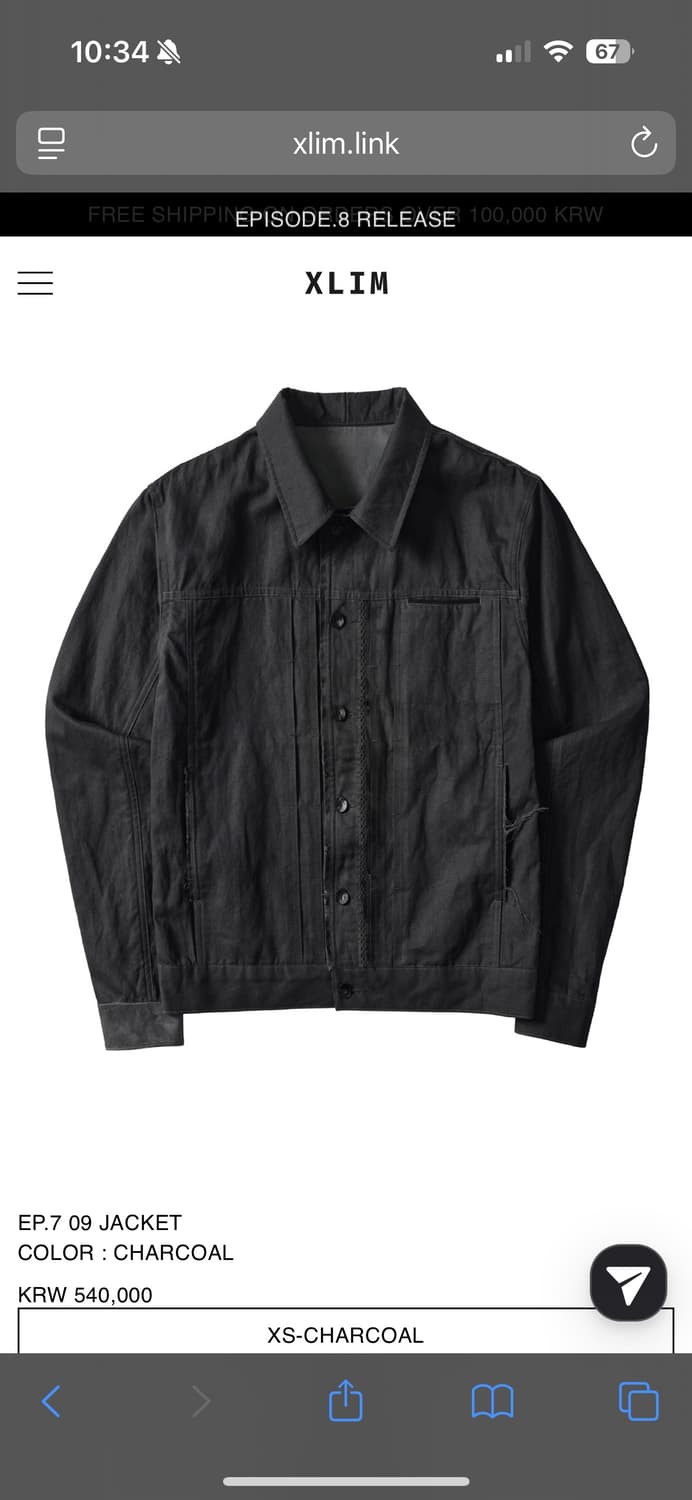 Xlim ep7 09 자켓 차콜 상품이미지1