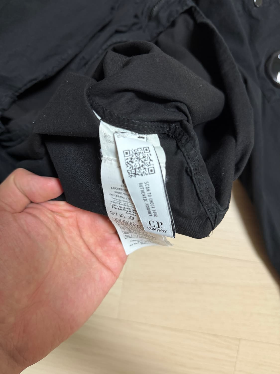 Cp company 셔츠 블랙 105 상품이미지4