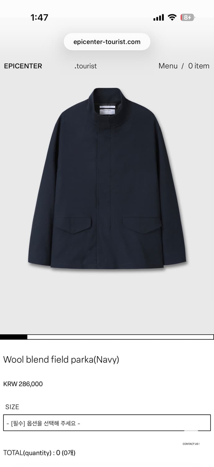 Epicenter tourist Wool blend field parka 상품이미지1