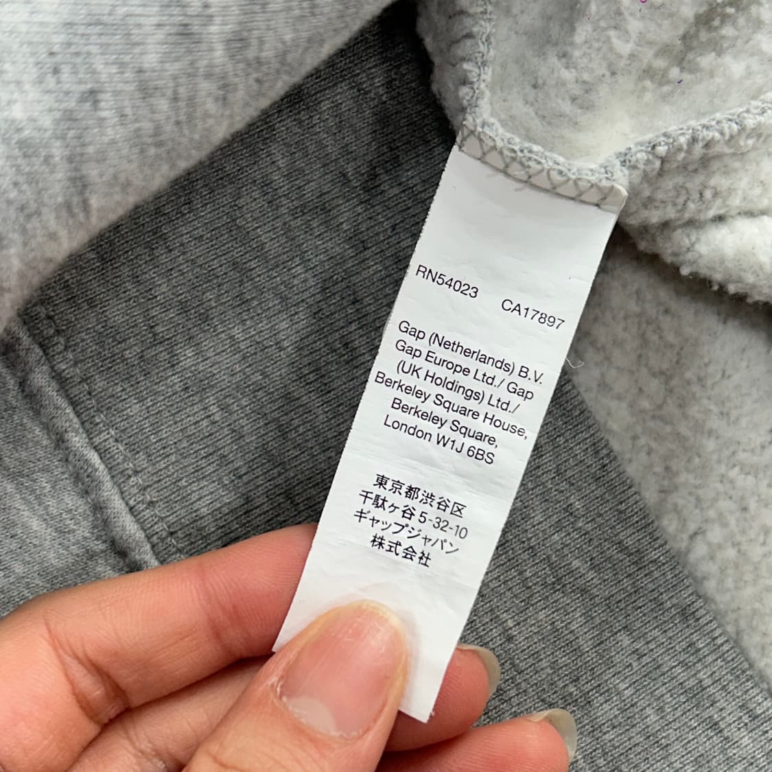 Gap 갭 네이비 로고 그레이 후드티 상품이미지6