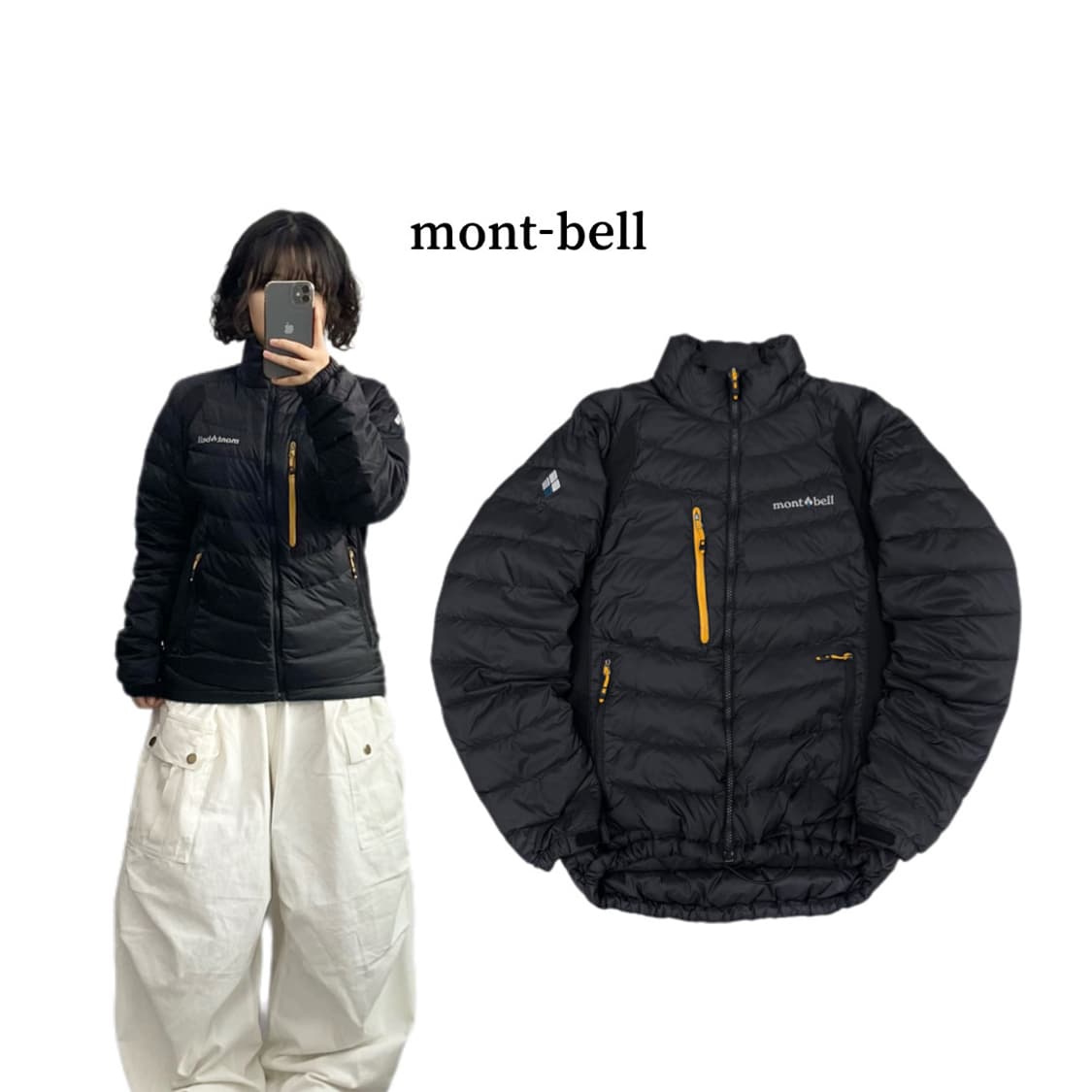 몽벨 구스다운 고프코어 푸퍼 경량패딩 블랙 상품이미지1