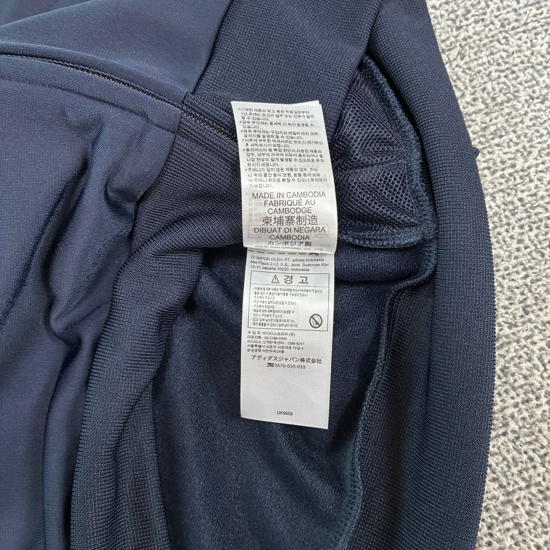 <아디다스 3-S 트랙탑 져지> No.1507 상품이미지10