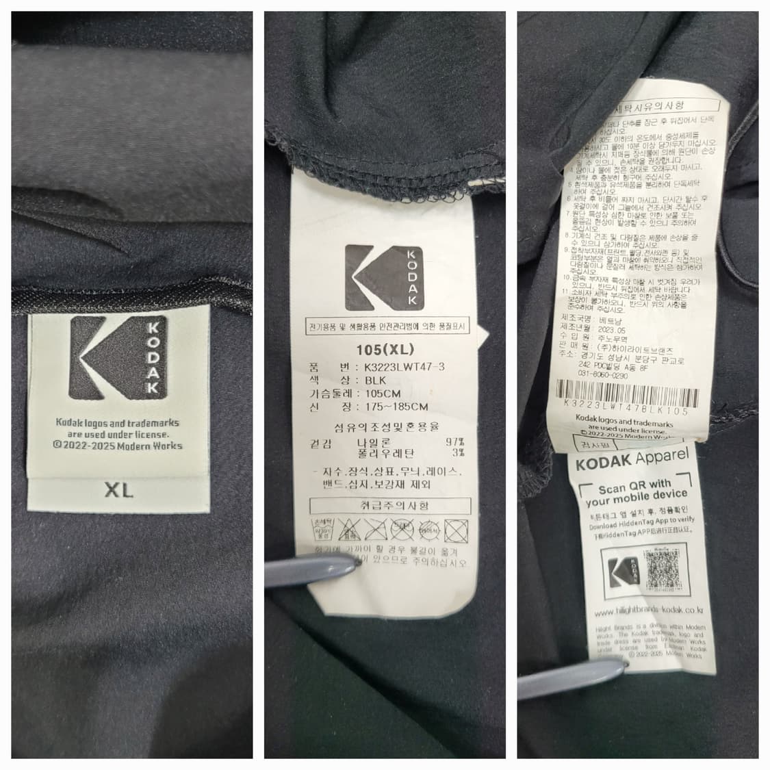 Kodak 23SS 코닥 크로마 우븐 후드 아노락 자켓 / 남 XL 블랙 상품이미지9