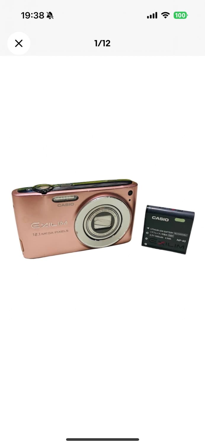 카시오 엑슬림 z400 핑크 상품이미지1