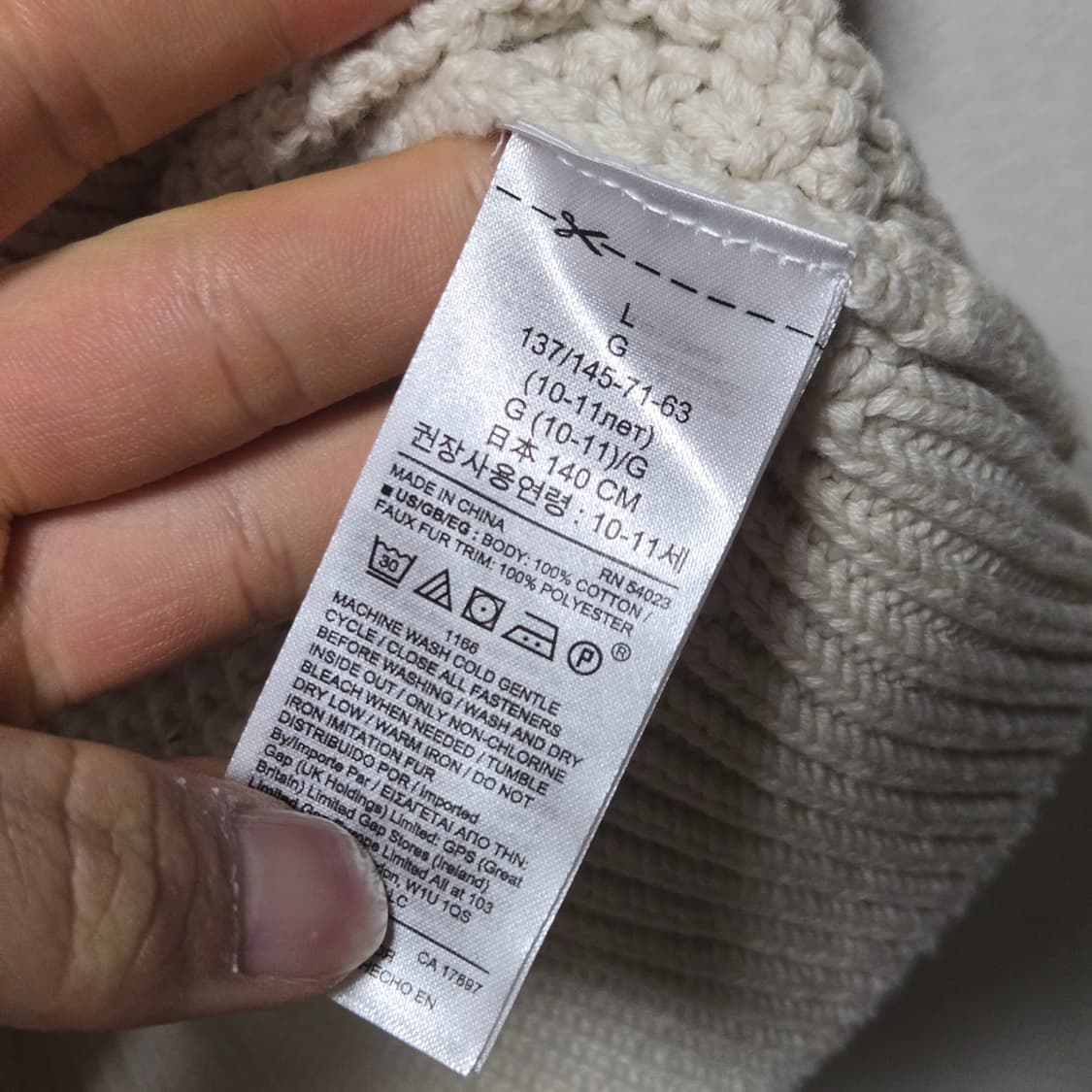 갭 코튼 니트 / 여성 니트/ 여자 니트  상품이미지3