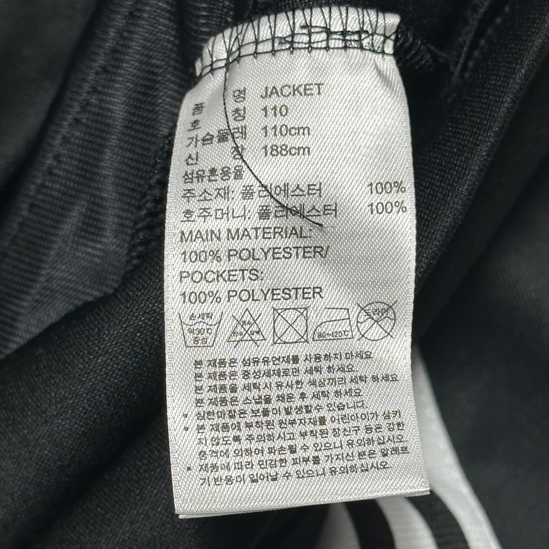 110 아디다스 삼선 블랙 트랙탑 상품이미지4