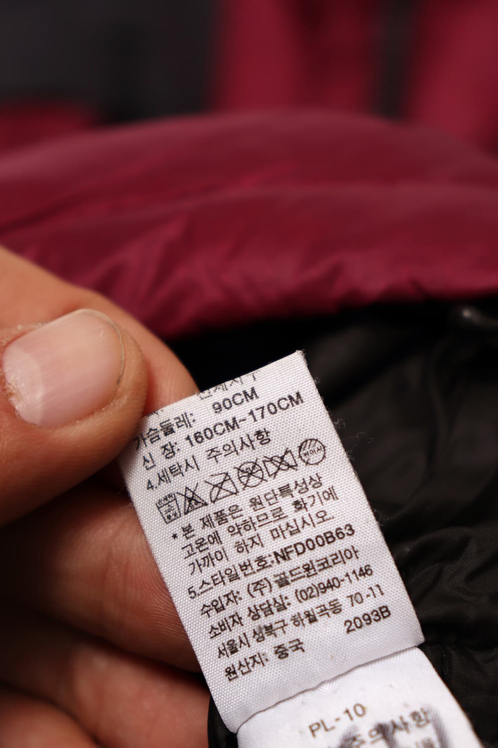 THE NORTH FACE 800 로체 써밋 구스 다운패딩 size 90 상품이미지8