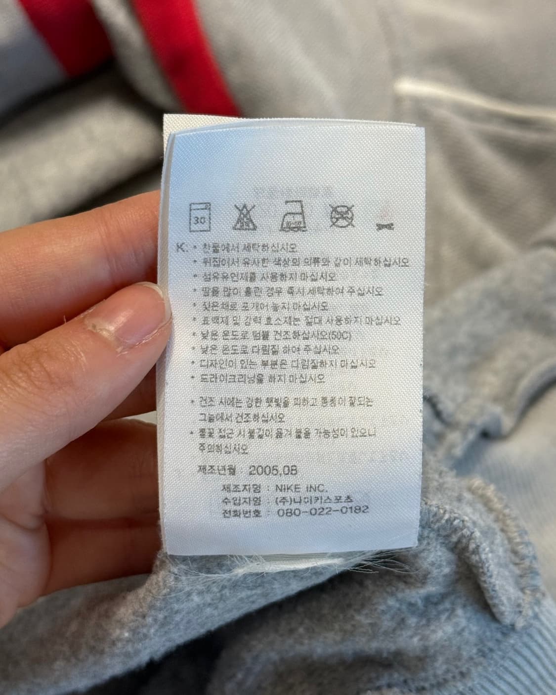 나이키 00s 그레이 스우시 집업 트랙탑 져지 상품이미지10