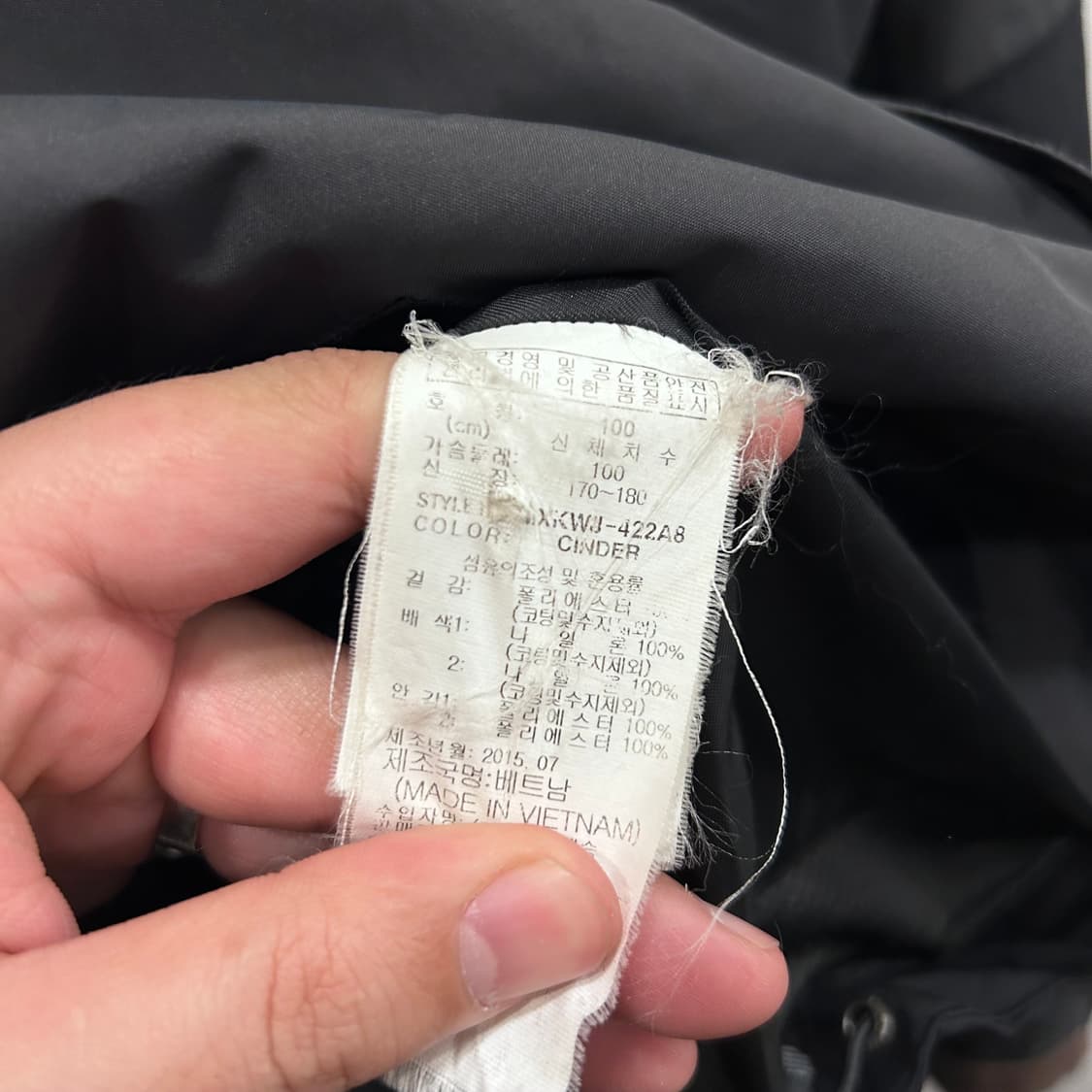 밀레 드라이엣지 배색 후드탈착 바람막이 상품이미지4