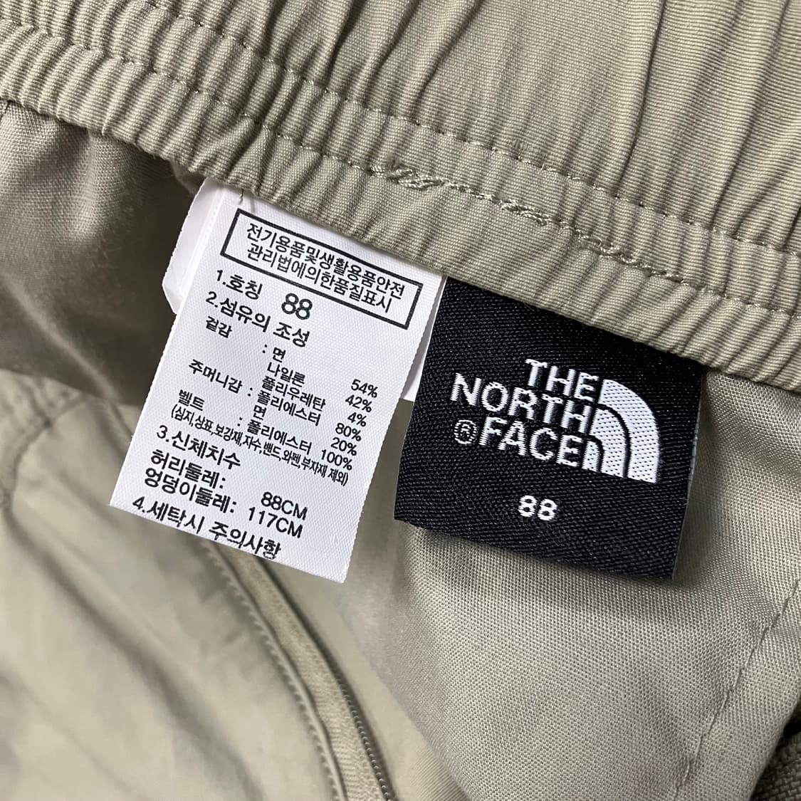 [TheNorthFace] 노스페이스 기어 업 디테쳐블 팬츠 상품이미지10