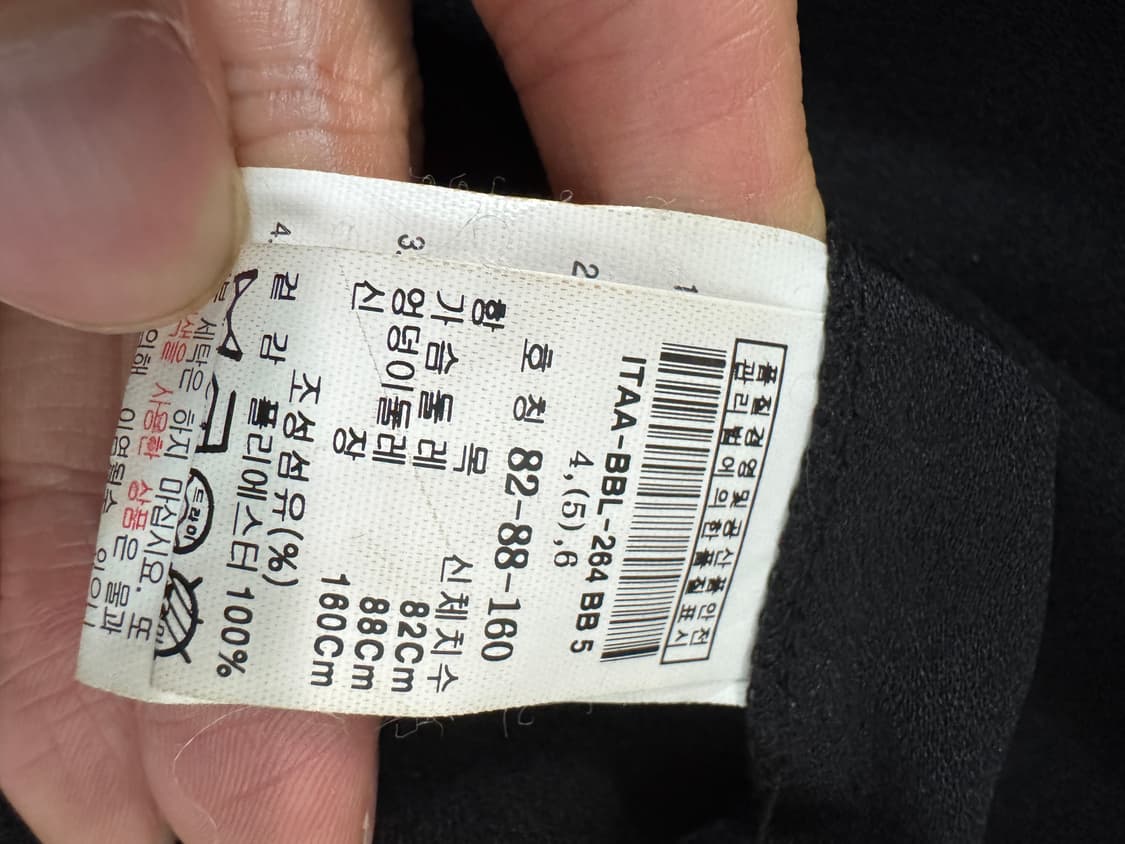 여성 잇 미샤 풀오버 브이넥 투 포켓 블라우스 상품이미지4